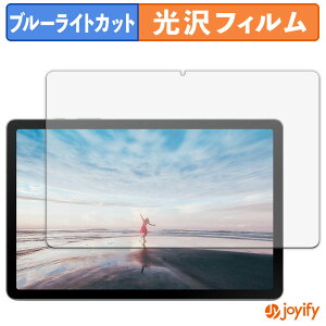 y u[CgJbg ztB Samsung Galaxy Tab S10 Lite ( Wi-Fi ) یtB  N ʕی u[CgJbgtB wh~ tیtB