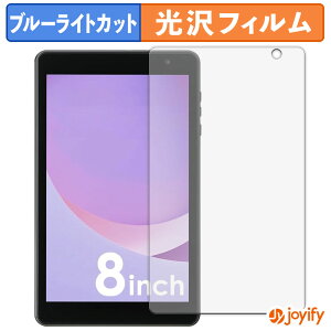 y|Cg2{z y u[CgJbg ztB ACXI[} LUCA TM08E2W74-AZ1B یtB  N ʕی u[CgJbgtB wh~ tیtB