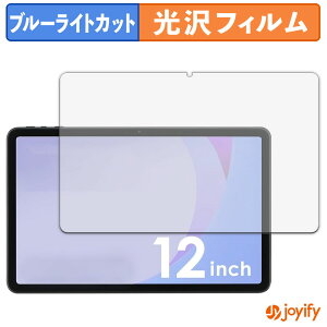 y u[CgJbg ztB ACXI[} LUCA TM12E2W74-AZ1B یtB  N ʕی u[CgJbgtB wh~ tیtB