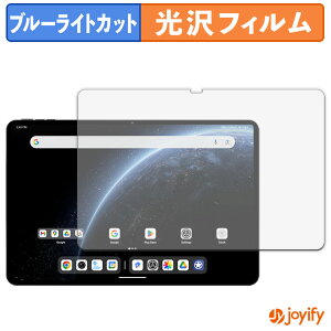 y u[CgJbg ztB ALLDOCUBE Ultra Pad یtB  N ʕی u[CgJbgtB wh~ tیtB