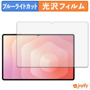 y u[CgJbg ztB Samsung Galaxy Tab S11 Ultra ( Wi-Fi ) یtB  N ʕی u[CgJbgtB wh~ tیtB