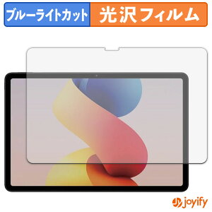 y u[CgJbg ztB Xiaomi REDMI Pad 2 Pro / REDMI Pad 2 Pro 5G یtB  N ʕی u[CgJbgtB wh~ tیtB