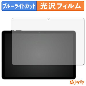 y u[CgJbg ztB BNCF Bpad 11 یtB  N ʕی u[CgJbgtB wh~ tیtB