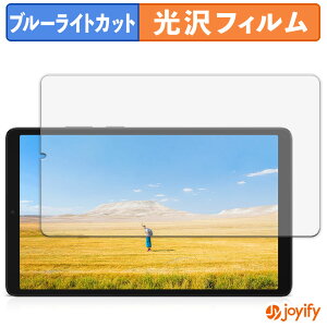 y|Cg2{z y u[CgJbg ztB Samsung Galaxy Tab A11 ( Wi-Fi ) یtB  N ʕی u[CgJbgtB wh~ tیtB