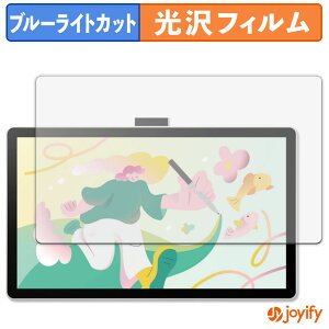 y|Cg2{z y u[CgJbg ztB Wacom One 14 ty^ubg یtB  N ʕی u[CgJbgtB wh~ tیtB