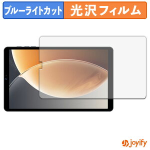 y u[CgJbg ztB SVITOO 8016D یtB  N ʕی u[CgJbgtB wh~ tیtB