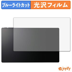 �y �u���[���C�g�J�b�g �z�t�B���� Move Belfida ONE �ی�t�B���� ���� �N�� ��ʕی� �u���[���C�g�J�b�g�t�B���� �w��h�~ �t���ی�t�B����