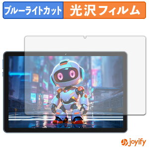 y u[CgJbg ztB Rebecco M70 یtB  N ʕی u[CgJbgtB wh~ tیtB