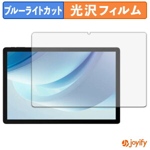 y|Cg2{z y u[CgJbg ztB DOOGEE U13 یtB  N ʕی u[CgJbgtB wh~ tیtB