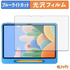�y �u���[���C�g�J�b�g �z�t�B���� Xiaomi REDMI Pad 2 Play Bundle �ی�t�B���� ���� �N�� ��ʕی� �u���[���C�g�J�b�g�t�B���� �w��h�~ �t���ی�t�B����