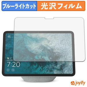 y u[CgJbg ztB Echo Show 11 2025N یtB  N ʕی u[CgJbgtB wh~ tیtB
