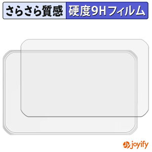 �y �K���X�@�� �z�t�B���� �y�V Rakuten WiFi Pocket 5G ( �w�� ) �K���X�t�B���� (�ɔ��t�@�C�o�[) �X�L���V�[�� �A���`�O���A 9H ���d�x �ی�V�[�g