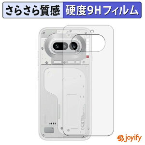 �y �K���X�@�� �z�t�B���� Nothing Phone ( 4a ) ( �w�� ) �K���X�t�B���� (�ɔ��t�@�C�o�[) �X�L���V�[�� �A���`�O���A 9H ���d�x �ی�V�[�g