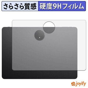 �y �K���X�@�� �z�t�B���� TCL NXTPAPER 14 ( 9491G ) ( �w�� ) �K���X�t�B���� (�ɔ��t�@�C�o�[) �X�L���V�[�� �A���`�O���A 9H ���d�x �ی�V�[�g
