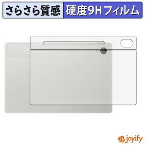 �y �K���X�@�� �z�t�B���� ASUS Chromebook CM32 Detachable ( CM3206 ) ( �w�� ) �K���X�t�B���� (�ɔ��t�@�C�o�[) �X�L���V�[�� �A���`�O���A 9H ���d�x �ی�V�[�g