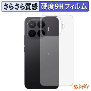 �y �K���X�@�� �z�t�B���� Xiaomi 17T Pro ( �w�� ) �K���X�t�B���� (�ɔ��t�@�C�o�[) �X�L���V�[�� �A���`�O���A 9H ���d�x �ی�V�[�g