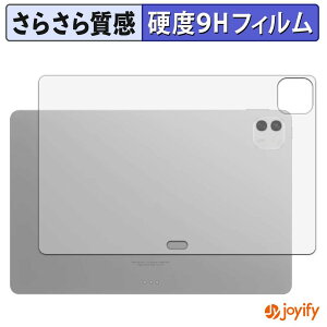 �y�y�V�X�[�p�[SALE �|�C���g2�{�z �y �K���X�@�� �z�t�B���� HONOR MagicPad4 12.3�C���` ( �w�� ) �K���X�t�B���� (�ɔ��t�@�C�o�[) �X�L���V�[�� �A���`�O���A 9H ���d�x �ی�V�[�g
