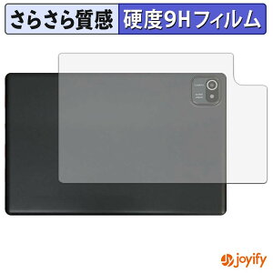 �y �K���X�@�� �z�t�B���� HiGrace MB1001 ( �w�� ) �K���X�t�B���� (�ɔ��t�@�C�o�[) �X�L���V�[�� �A���`�O���A 9H ���d�x �ی�V�[�g