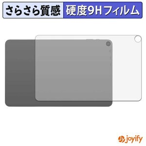 �y8/27 9:59�� �|�C���g2�{�z �y �K���X�@�� �z�t�B���� aiwa tab WS12-2 ( �w�� ) �K���X�t�B���� (�ɔ��t�@�C�o�[) �X�L���V�[�� �A���`�O���A 9H ���d�x �ی�V�[�g