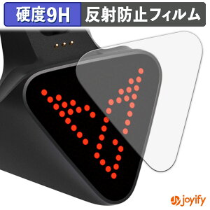 �y �K���X�@�� �z�t�B���� FLYDIGI CHARGE DOCK 2 PRO �K���X�t�B���� (�ɔ��t�@�C�o�[) �ی�t�B���� �A���`�O���A 9H ���d�x �t���ی�t�B����