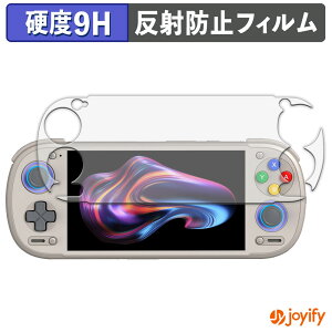 �y�|�C���g2�{�z �y �K���X�@�� �z�t�B���� RETROID pocket 6 ( STICK Top ���f�� ) �K���X�t�B���� (�ɔ��t�@�C�o�[) �ی�t�B���� �A���`�O���A 9H ���d�x �t���ی�t�B����