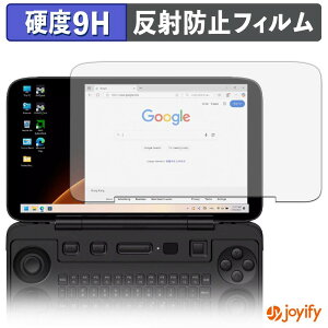 �y �K���X�@�� �z�t�B���� AYANEO FLIP 1S KB �K���X�t�B���� (�ɔ��t�@�C�o�[) �ی�t�B���� �A���`�O���A 9H ���d�x �t���ی�t�B����