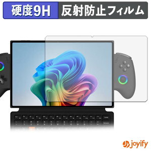 �y8/11 1:59�� �|�C���g2�{�z �y �K���X�@�� �z�t�B���� One-Netbook ONEXPLAYER X2 �K���X�t�B���� (�ɔ��t�@�C�o�[) �ی�t�B���� �A���`�O���A 9H ���d�x �t���ی�t�B����