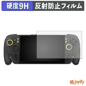 �y���������}���\���|�C���g2�{�z �y �K���X�@�� �z�t�B���� ASUS ROG XBOX Ally X20 / X20 Bundle ( 2026 ) �K���X�t�B���� (�ɔ��t�@�C�o�[) �ی�t�B���� �A���`�O���A 9H ���d�x �t���ی�t�B����