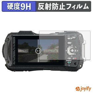 �y���������}���\���|�C���g2�{�z �y �K���X�@�� �z�t�B���� RICOH WG-80 �K���X�t�B���� (�ɔ��t�@�C�o�[) �ی�t�B���� �A���`�O���A 9H ���d�x �t���ی�t�B����