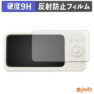 �y �K���X�@�� �z�t�B���� Anker Eufy Baby Monitor C10 ( ���j�^�[�� ) �K���X�t�B���� (�ɔ��t�@�C�o�[) �ی�t�B���� �A���`�O���A 9H ���d�x �t���ی�t�B����
