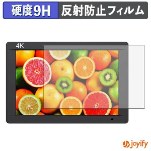 �y �K���X�@�� �z�t�B���� FEELWORLD FW703 �K���X�t�B���� (�ɔ��t�@�C�o�[) �ی�t�B���� �A���`�O���A 9H ���d�x �t���ی�t�B����