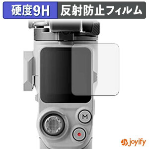 �y �K���X�@�� �z�t�B���� DJI RS 4 Mini �K���X�t�B���� (�ɔ��t�@�C�o�[) �ی�t�B���� �A���`�O���A 9H ���d�x �t���ی�t�B����