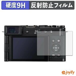 �y �K���X�@�� �z�t�B���� Panasonic LUMIX DC-L10 �K���X�t�B���� (�ɔ��t�@�C�o�[) �ی�t�B���� �A���`�O���A 9H ���d�x �t���ی�t�B����