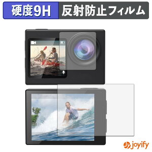 �y �K���X�@�� �z�t�B���� Hiicam Speed 20 �A�N�V�����J���� ( ���C�� / �T�u ) �K���X�t�B���� (�ɔ��t�@�C�o�[) �ی�t�B���� �A���`�O���A 9H ���d�x �t���ی�t�B����