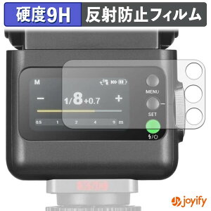 �y �K���X�@�� �z�t�B���� GODOX iT32 iFlash Camera Flash �K���X�t�B���� (�ɔ��t�@�C�o�[) �ی�t�B���� �A���`�O���A 9H ���d�x �t���ی�t�B����