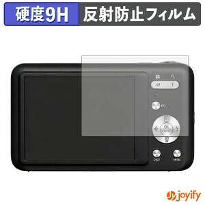 �y���������}���\���|�C���g2�{�z �y �K���X�@�� �z�t�B���� �t�B�[���h�X���[ F3ODC13-01 �K���X�t�B���� (�ɔ��t�@�C�o�[) �ی�t�B���� �A���`�O���A 9H ���d�x �t���ی�t�B����
