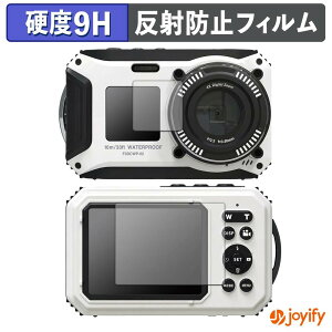 �y �K���X�@�� �z�t�B���� �t�B�[���h�X���[ F3DCWP-02 ( �t�����g / ���A ) �K���X�t�B���� (�ɔ��t�@�C�o�[) �ی�t�B���� �A���`�O���A 9H ���d�x �t���ی�t�B����