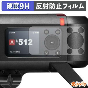 �y���������}���\���|�C���g2�{�z �y �K���X�@�� �z�t�B���� GODOX AD600ProII �K���X�t�B���� (�ɔ��t�@�C�o�[) �ی�t�B���� �A���`�O���A 9H ���d�x �t���ی�t�B����