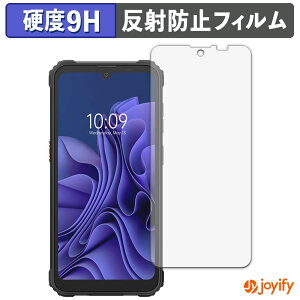 �y �K���X�@�� �z�t�B���� Blackview BV5300 / BV5300 Plus / BV5300 Pro �K���X�t�B���� (�ɔ��t�@�C�o�[) �ی�t�B���� �A���`�O���A 9H ���d�x �t���ی�t�B����