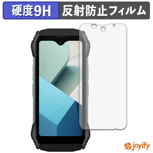 �y�|�C���g2�{�z �y �K���X�@�� �z�t�B���� Blackview N6000SE / N6000 �K���X�t�B���� (�ɔ��t�@�C�o�[) �ی�t�B���� �A���`�O���A 9H ���d�x �t���ی�t�B����