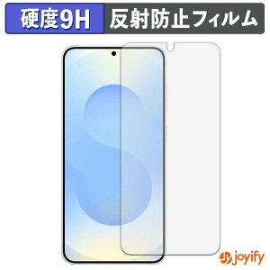 �y �K���X�@�� �z�t�B���� Samsung Galaxy S25 �T���X�� �M�����N�V�[ �K���X�t�B���� (�ɔ��t�@�C�o�[) �ی�t�B���� �A���`�O���A 9H ���d�x �t���ی�t�B����