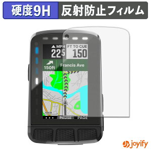 �y�|�C���g2�{�z �y �K���X�@�� �z�t�B���� Wahoo ELEMNT ROAM WFCC6 �K���X�t�B���� (�ɔ��t�@�C�o�[) �ی�t�B���� �A���`�O���A 9H ���d�x �t���ی�t�B����
