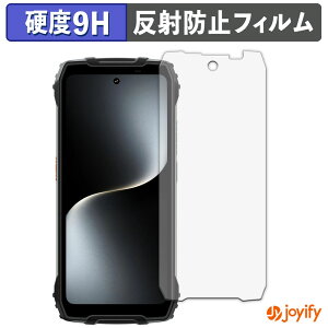 �y �K���X�@�� �z�t�B���� Blackview OSCAL PILOT 3 �K���X�t�B���� (�ɔ��t�@�C�o�[) �ی�t�B���� �A���`�O���A 9H ���d�x �t���ی�t�B����