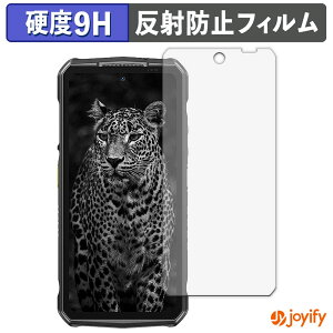 �y�|�C���g2�{�z �y �K���X�@�� �z�t�B���� Ulefone Armor 29 Ultra / 29 Pro ( ���C���f�B�X�v���C ) �K���X�t�B���� (�ɔ��t�@�C�o�[) �ی�t�B���� �A���`�O���A 9H ���d�x �t���ی�t�B����