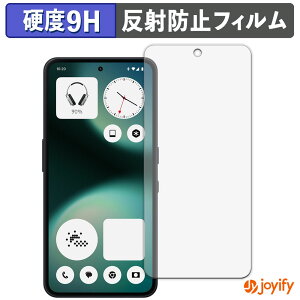 �y �K���X�@�� �z�t�B���� Nothing Phone ( 3a ) Lite �K���X�t�B���� (�ɔ��t�@�C�o�[) �ی�t�B���� �A���`�O���A 9H ���d�x �t���ی�t�B����