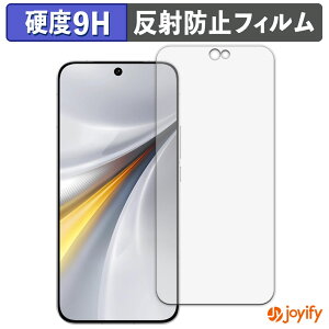 �y �K���X�@�� �z�t�B���� vivo iQOO 15 �K���X�t�B���� (�ɔ��t�@�C�o�[) �ی�t�B���� �A���`�O���A 9H ���d�x �t���ی�t�B����