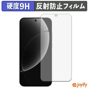 �y�|�C���g2�{�z �y �K���X�@�� �z�t�B���� realme GT8 �K���X�t�B���� (�ɔ��t�@�C�o�[) �ی�t�B���� �A���`�O���A 9H ���d�x �t���ی�t�B����