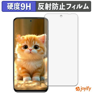 �y�|�C���g2�{�z �y �K���X�@�� �z�t�B���� OUKITEL C68 Plus ( ���C���f�B�X�v���C ) �K���X�t�B���� (�ɔ��t�@�C�o�[) �ی�t�B���� �A���`�O���A 9H ���d�x �t���ی�t�B����