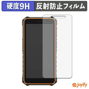 �y�|�C���g2�{�z �y �K���X�@�� �z�t�B���� Ulefone RugKing 2 Pro �K���X�t�B���� (�ɔ��t�@�C�o�[) �ی�t�B���� �A���`�O���A 9H ���d�x �t���ی�t�B����