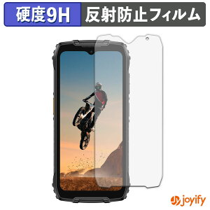 �y �K���X�@�� �z�t�B���� Ulefone RugKing 4 Pro �K���X�t�B���� (�ɔ��t�@�C�o�[) �ی�t�B���� �A���`�O���A 9H ���d�x �t���ی�t�B����